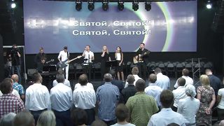 Скиния - Это Царство Твоей славы