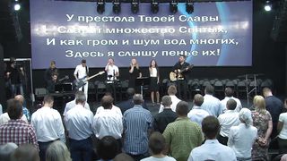 Скиния - Это Царство Твоей славы