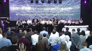 Скиния - Сдвинулись горы