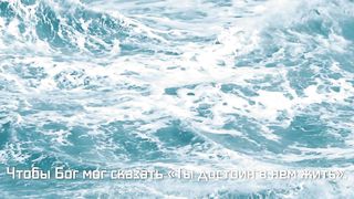 Небо, небо небес (караоке)