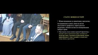 Михайло Мокієнко - Роль жінки в місії Бога