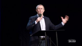 Александр Шевченко - Что такое дело веры?