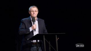 Александр Шевченко - Что такое дело веры?