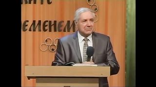 Куркаев Николай - Учениями различными не увлекайтесь