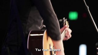 New Beginnings Church - Я не боюсь