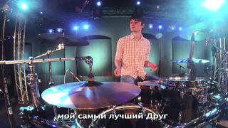 New Beginnings Church - Я не боюсь