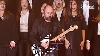 Виталий Ефремочкин - Всё могу