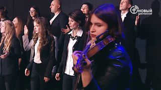 Виталий Ефремочкин - Достоин Ты