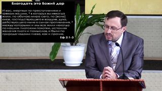 Алексей Коломийцев - Только Благодать