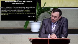 Алексей Коломийцев - Только Вера