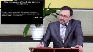 Алексей Коломийцев - Только Христос