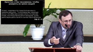 Алексей Коломийцев - Только Христос