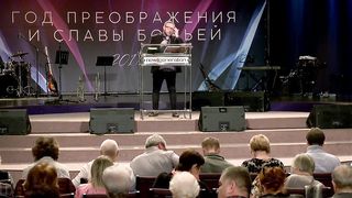 Алексей Ледяев - Остановитесь на путях ваших