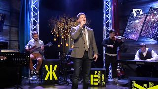 Андрій Дрозда - Неймовірний Цар