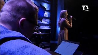 Анна Рябенко - Спасибо Тебе