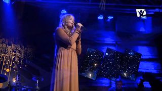 Анна Рябенко - Пока не поздно