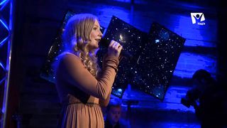 Анна Рябенко - Пока не поздно