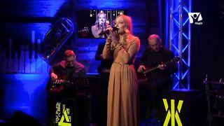 Анна Рябенко - Постой