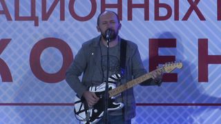 Виталий Ефремочкин - Я поклонюсь Тебе  Любовью и силой