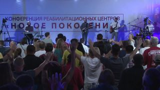 Виталий Ефремочкин - Я поклонюсь Тебе  Любовью и силой