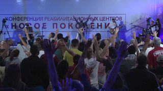 Виталий Ефремочкин - Я поклонюсь Тебе  Любовью и силой