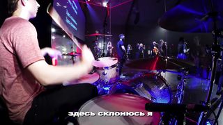 New Beginnings Church - У креста