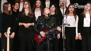 Виталий Ефремочкин - Прекрасна Любовь