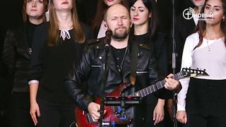 Виталий Ефремочкин - Прекрасна Любовь