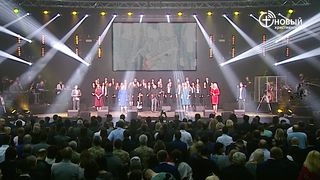 Виталий Ефремочкин - Хочу я быть ближе