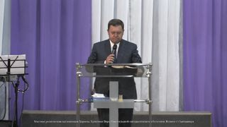 Эдуард Грабовенко - Не бойся духа мира