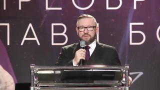 Алексей Ледяев - Я не оставлю вас сиротами