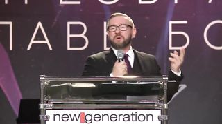 Алексей Ледяев - Я не оставлю вас сиротами