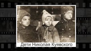 Остаться верным