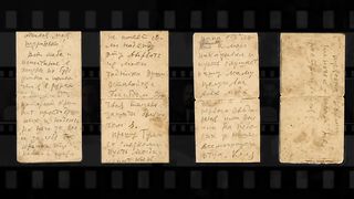 Остаться верным