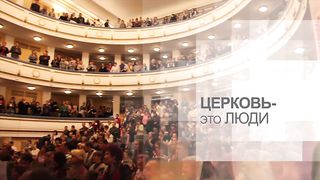 Эдуард Грабовенко - Бог определяет твоё будущее 2