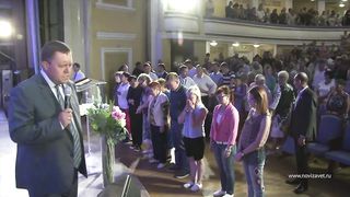 Эдуард Грабовенко - Бог определяет твоё будущее 2