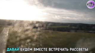 Марина Фролова - Давай