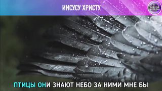 Марина Фролова - Давай