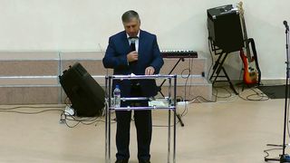 Василий Евчик - Скверна плоти и скверна духа 2