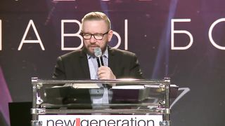 Алексей Ледяев - Условия для победителей