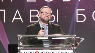 Алексей Ледяев - Условия для победителей