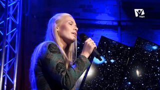 Вита Гунько - Когда мне холодно