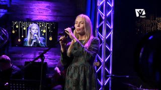 Вита Гунько - Прекрасен Ты