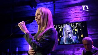 Вита Гунько - Прекрасен Ты