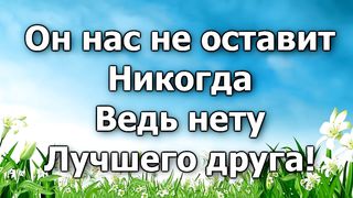 Сто дорог на земле, что же выбрать тебе?