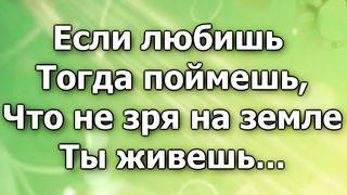 Давид (Был он воином царем)