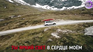 Валентина Ильина - Скала