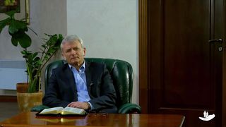 Павел Желноваков - Идеальная жена