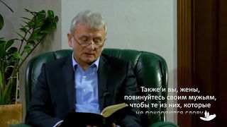 Павел Желноваков - Идеальная жена