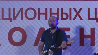 Виталий Ефремочкин - Великий Бог